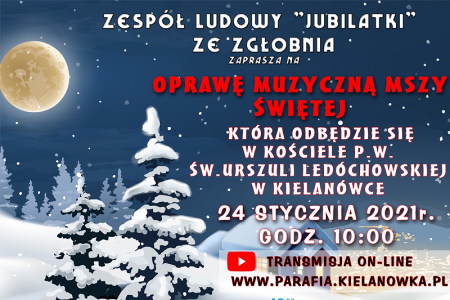 Hej kolęda, kolęda!